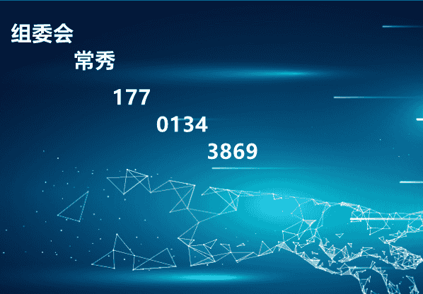 1680777445158621.png 聯系方式 (2).png