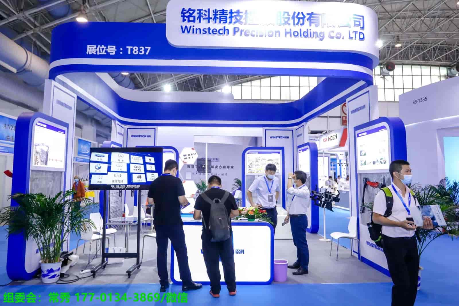 1681184080251432.jpg 微信圖片_20221111101407.jpg