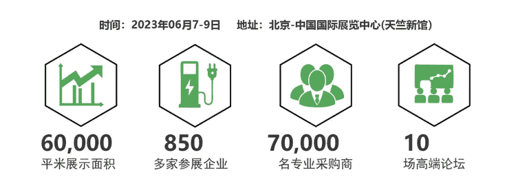 1681193487761480.png 微信圖片_20230408104638.png