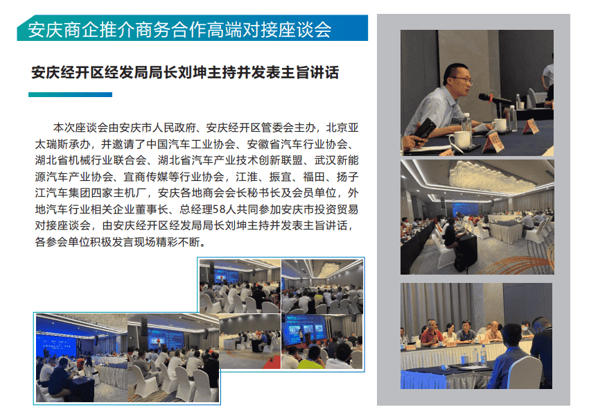 1683624094147075.png image.png