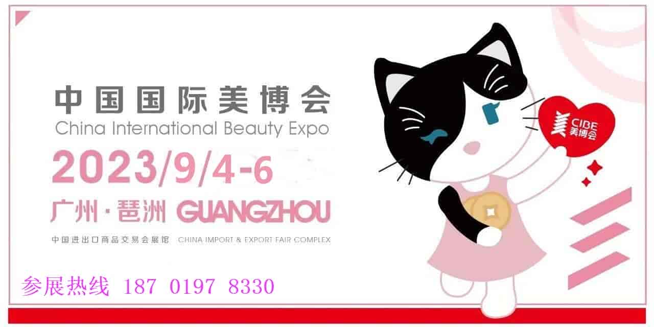 1683859909371023.jpg 9月.jpg