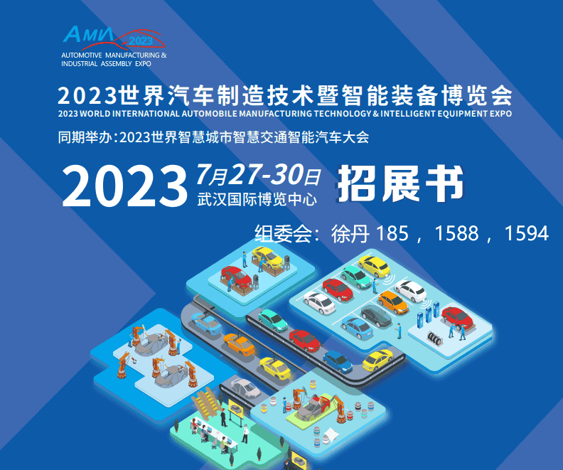 1686361250139133.png image.png