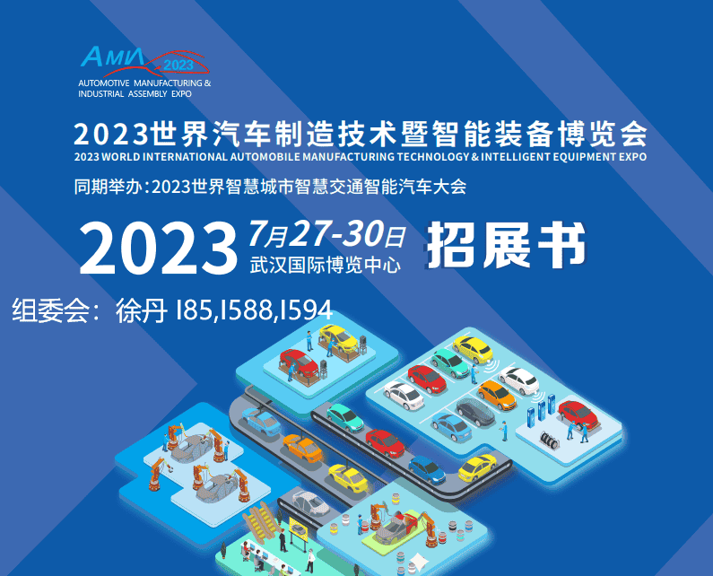 1686365777793817.png image.png