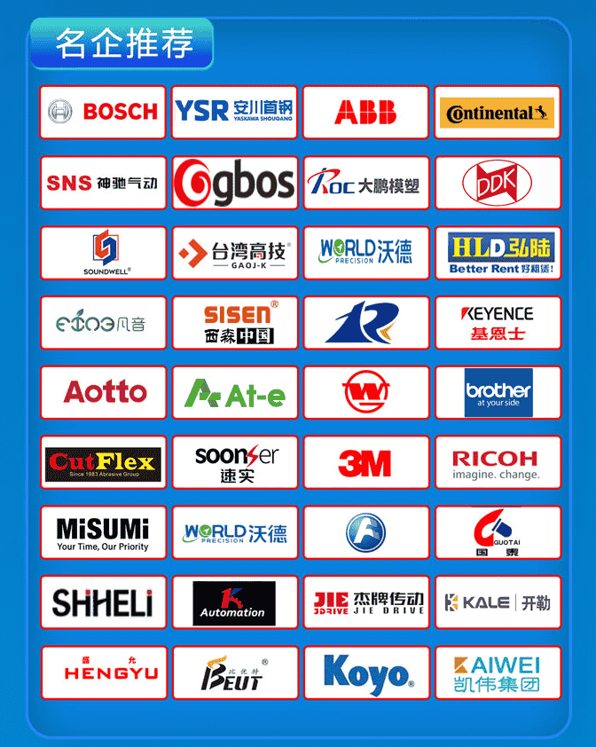 1688552381419253.png 3.png