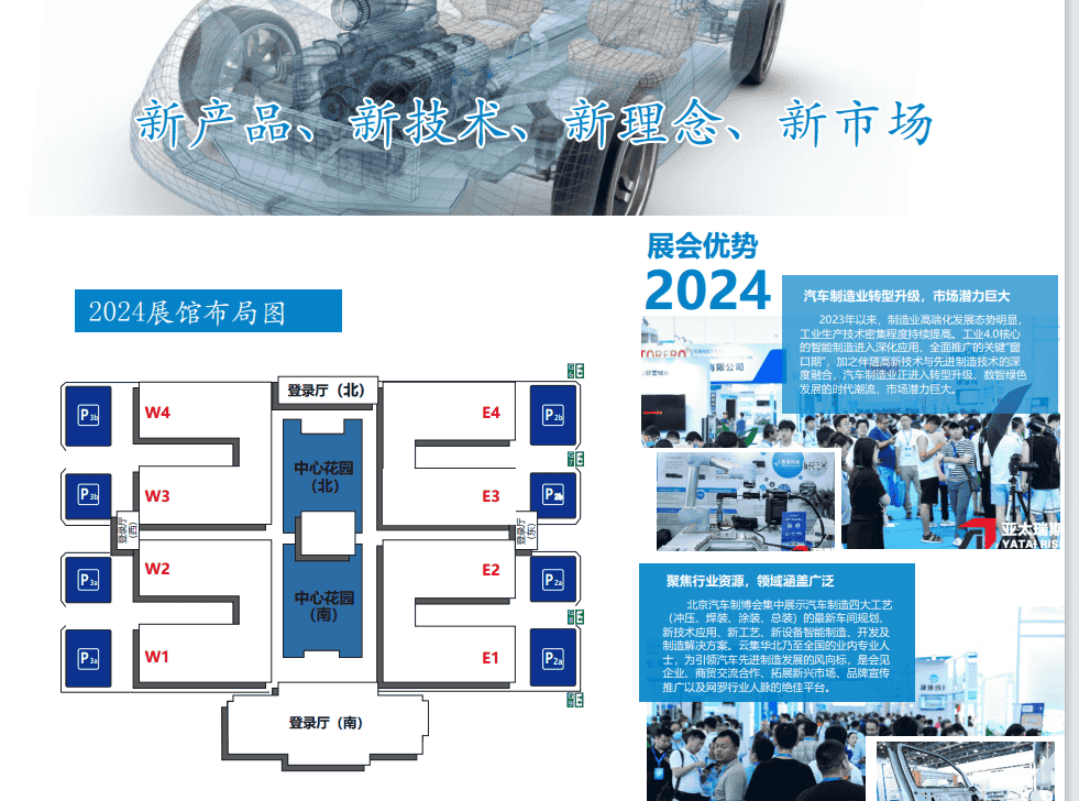 1697093288901189.png image.png